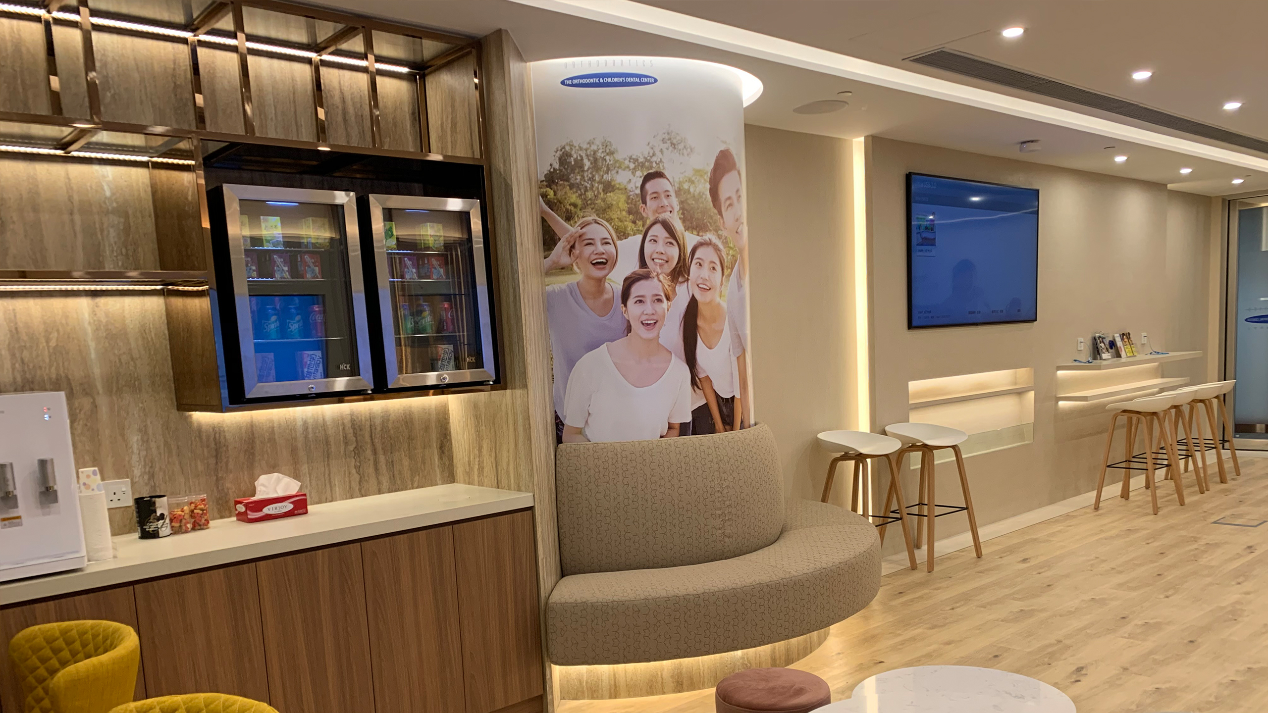 Ortho Center Orthodontist Hong Kong, Dental Services